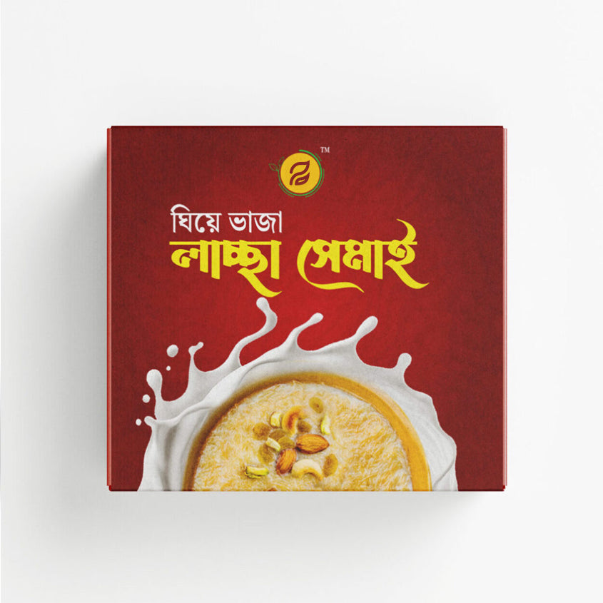 সেমাই